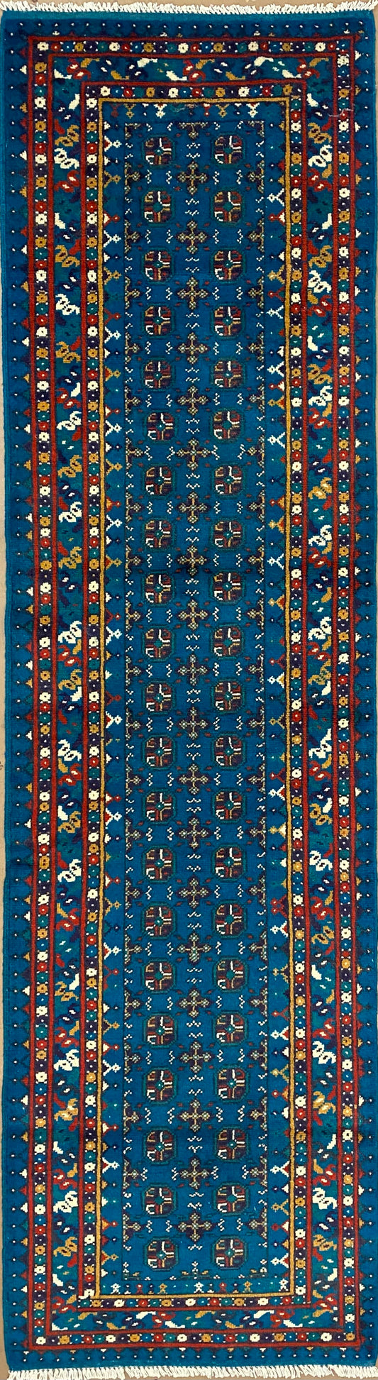 Afghani Bokhara Runner