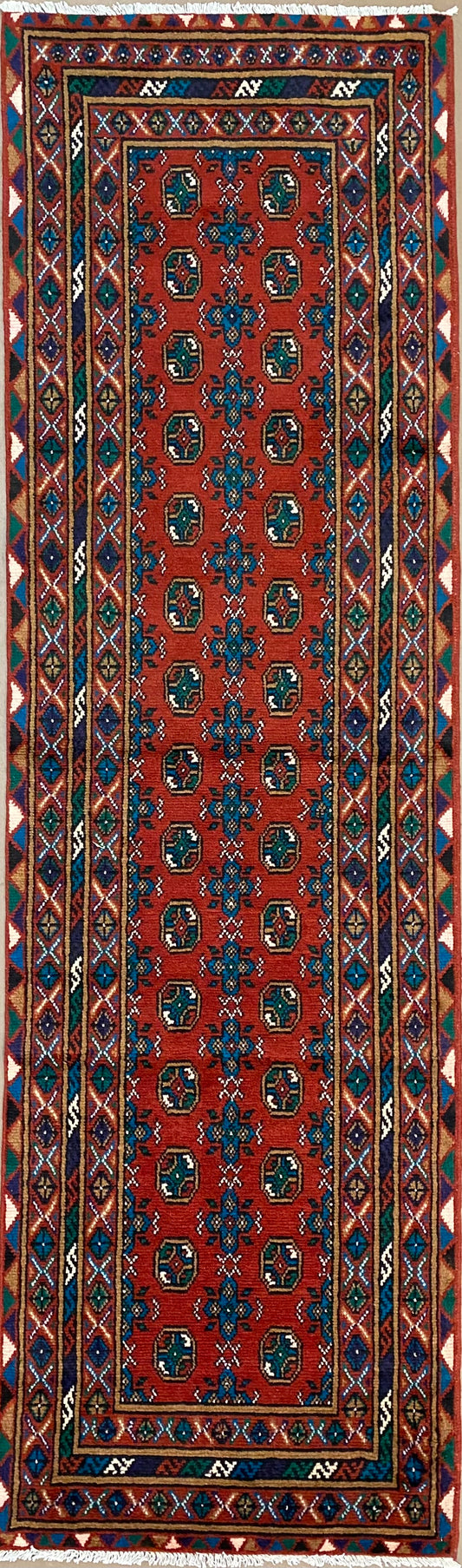 Afghani Bokhara